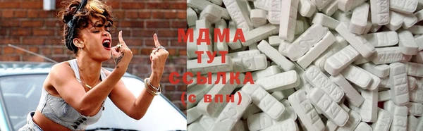 амф Алексеевка
