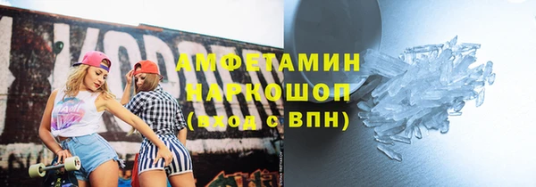 амф Алексеевка