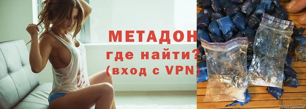 MESCALINE Алзамай
