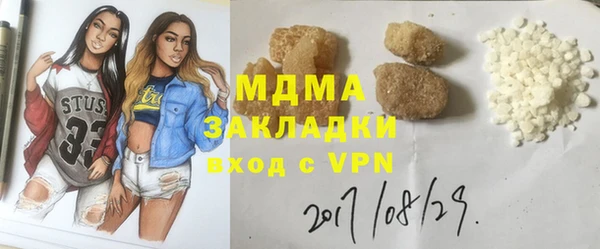 амф Алексеевка