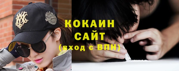 прущие крисы Алексин
