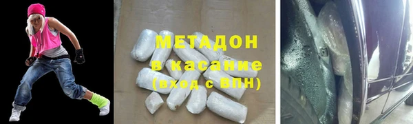 прущие крисы Алексин