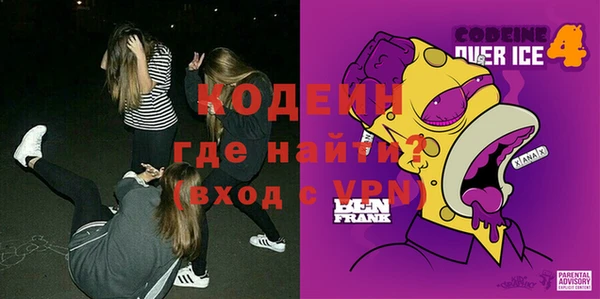 MESCALINE Алзамай