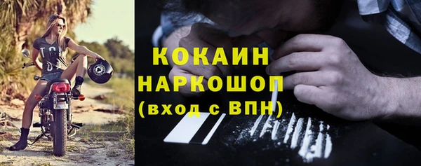 MESCALINE Алзамай