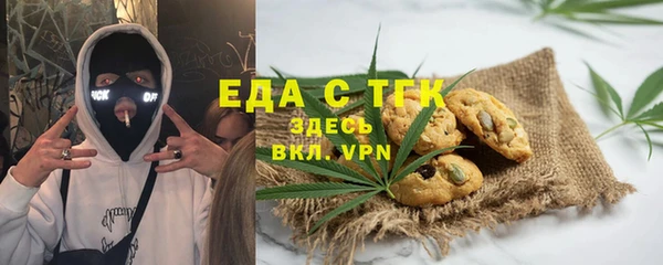 прущие крисы Алексин
