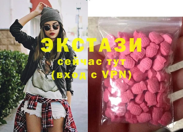 хмурый Наволоки