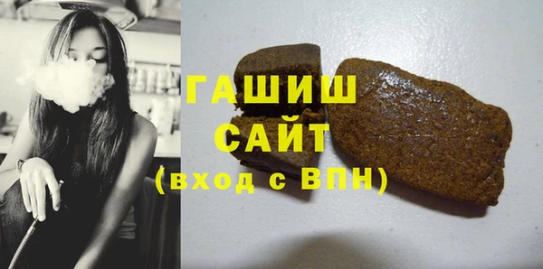 MESCALINE Алзамай